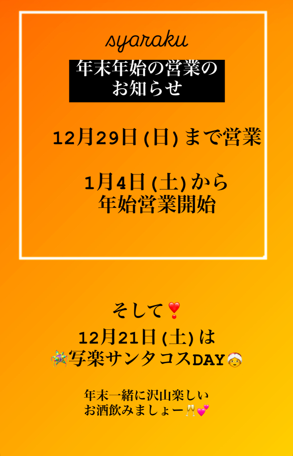 (284KB)