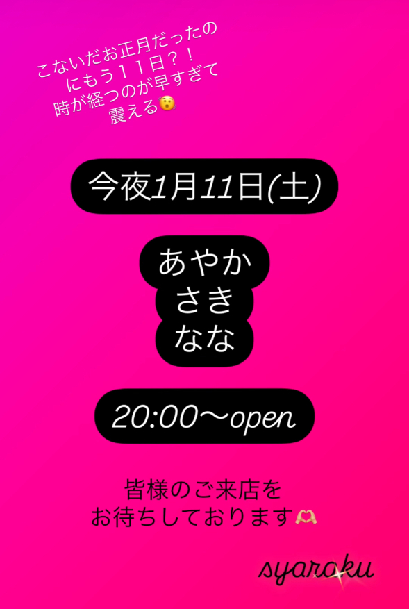 (202KB)