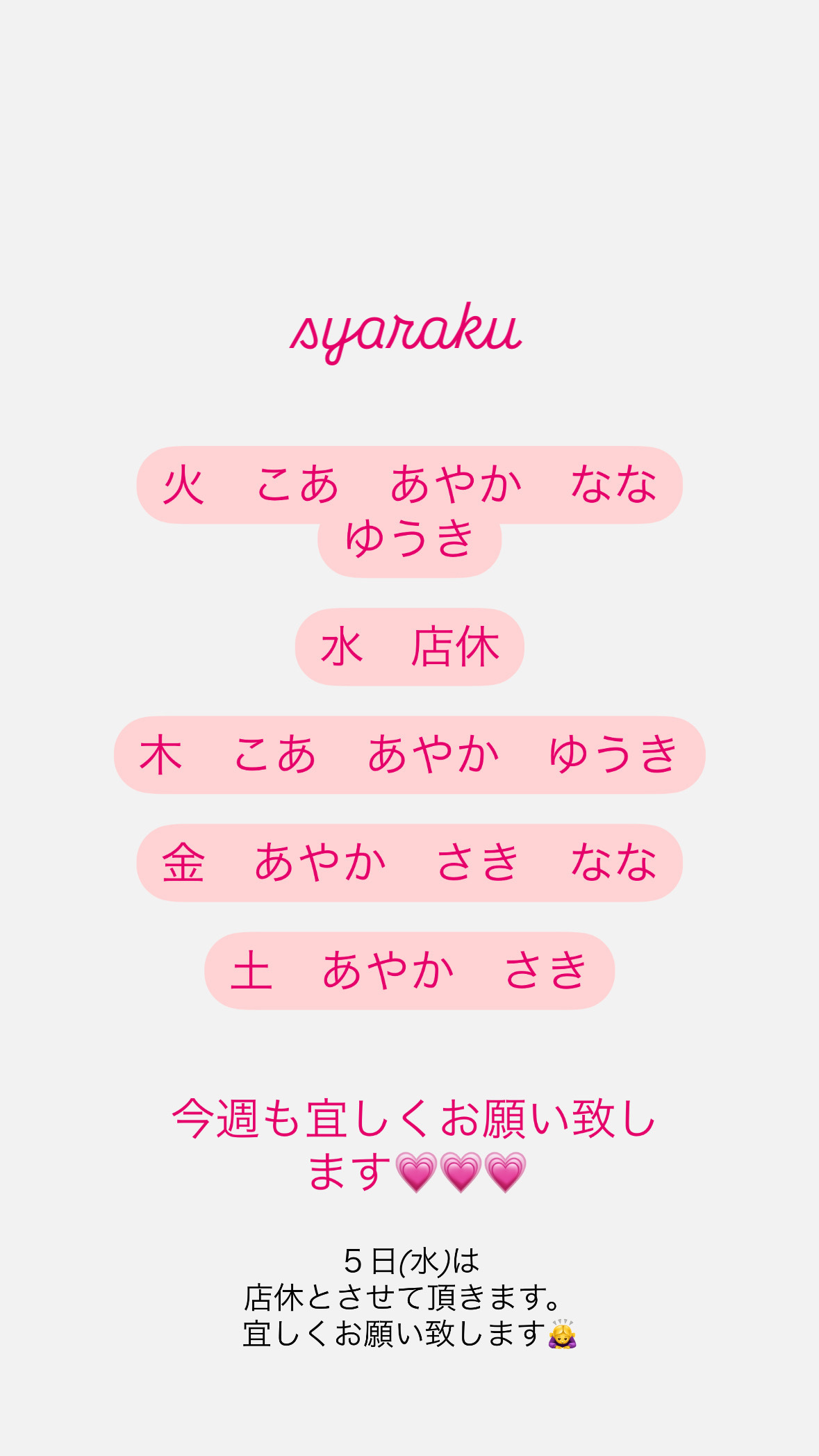 (209KB)