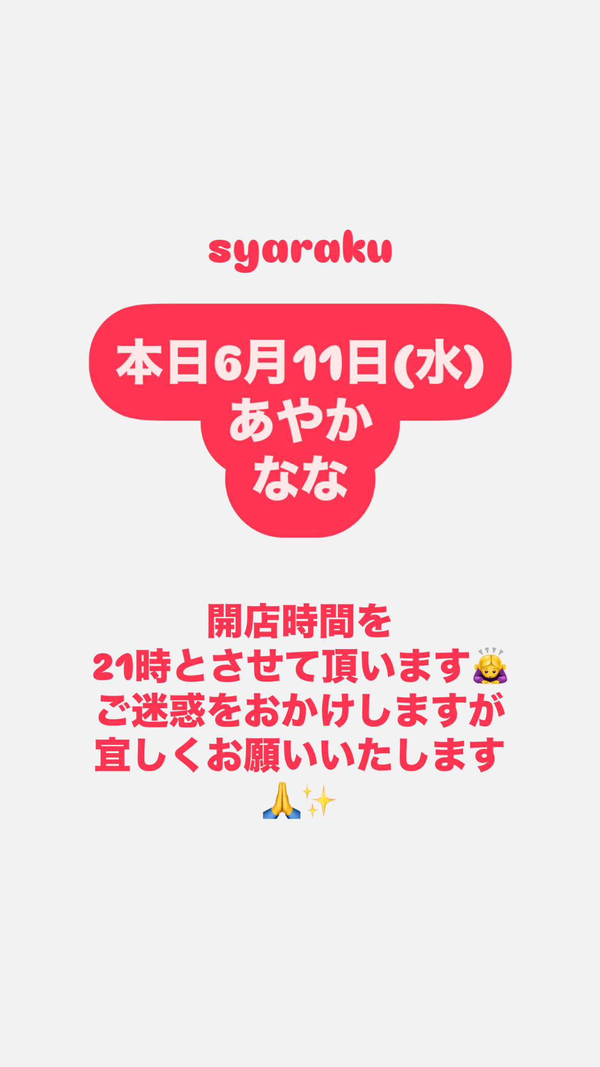 (216KB)