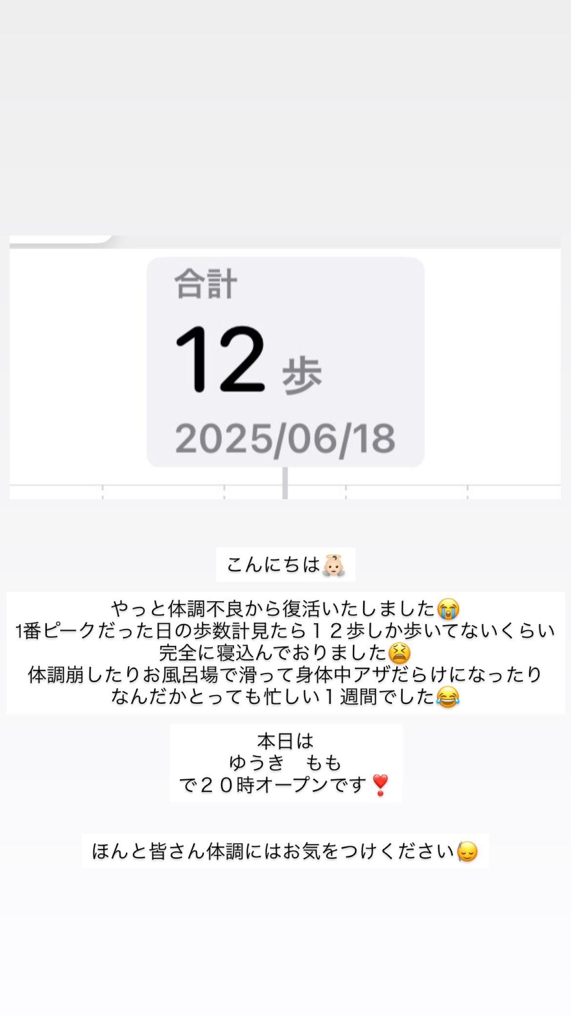(171KB)
