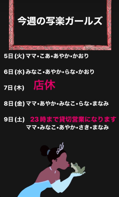 (113KB)