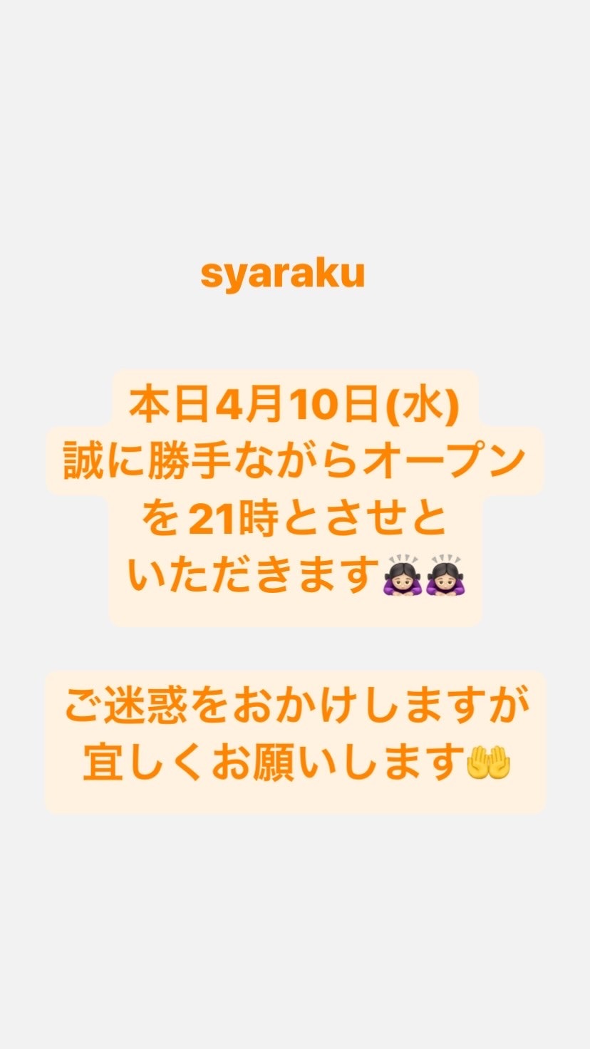 (82KB)