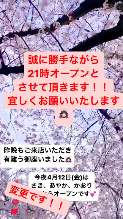(178KB)