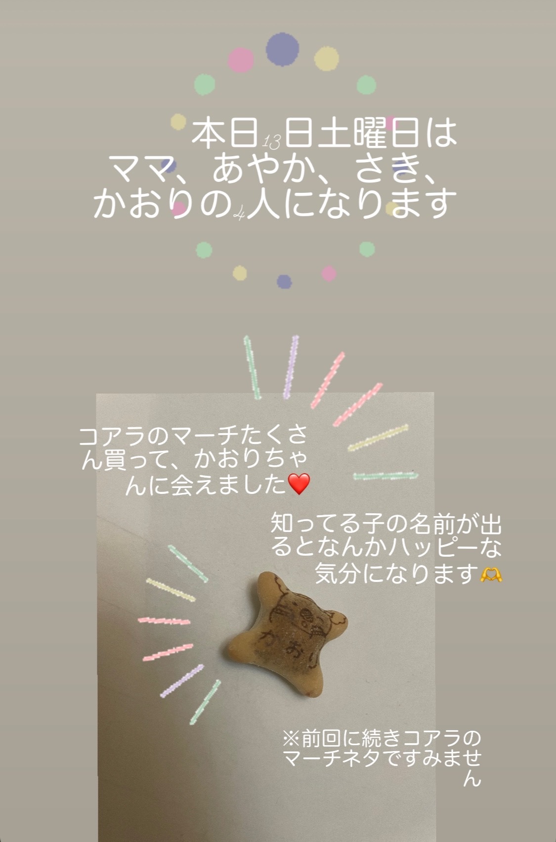 (203KB)