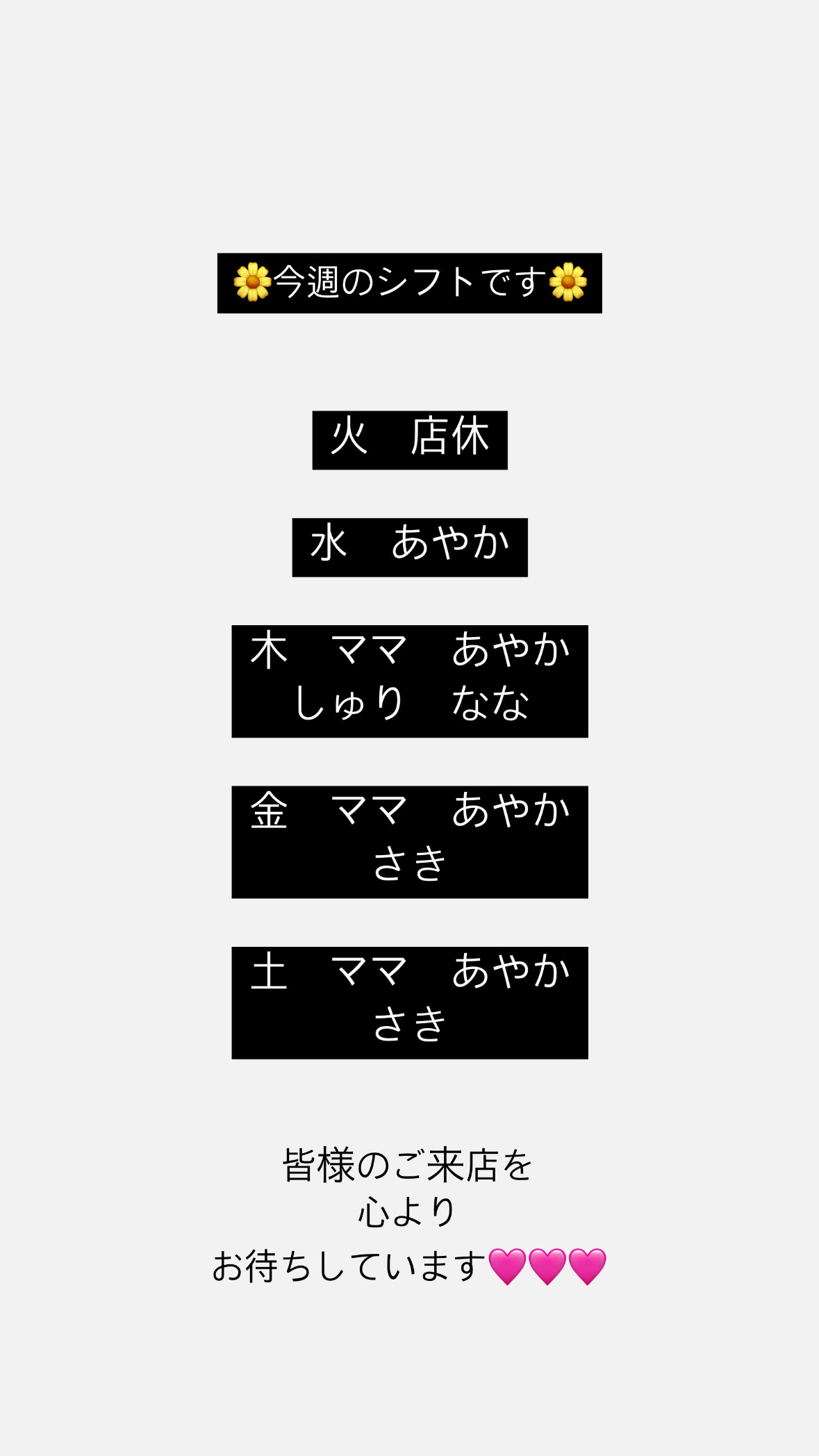(121KB)