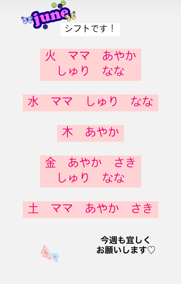 (212KB)