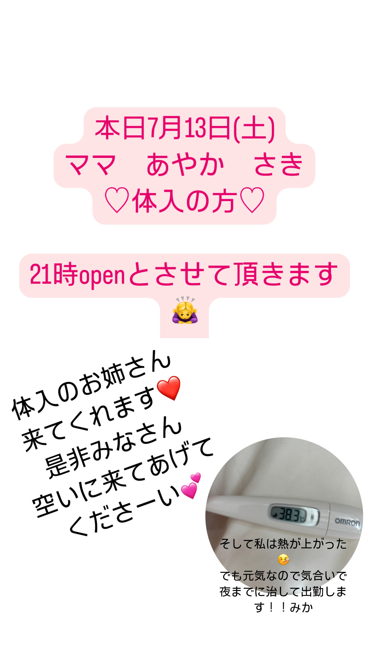 (257KB)