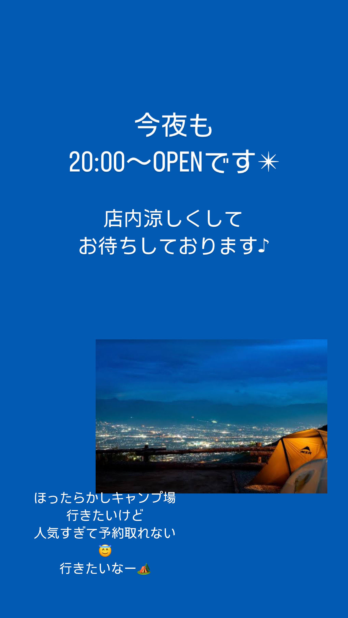 (253KB)