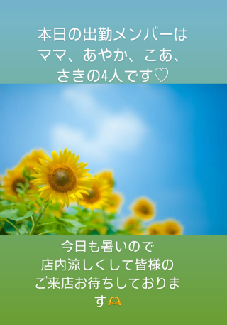 (112KB)