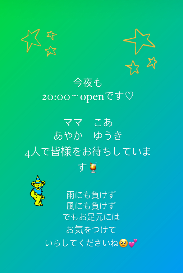 (266KB)