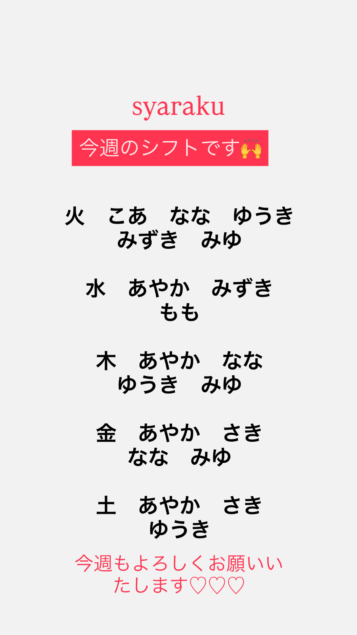 (196KB)