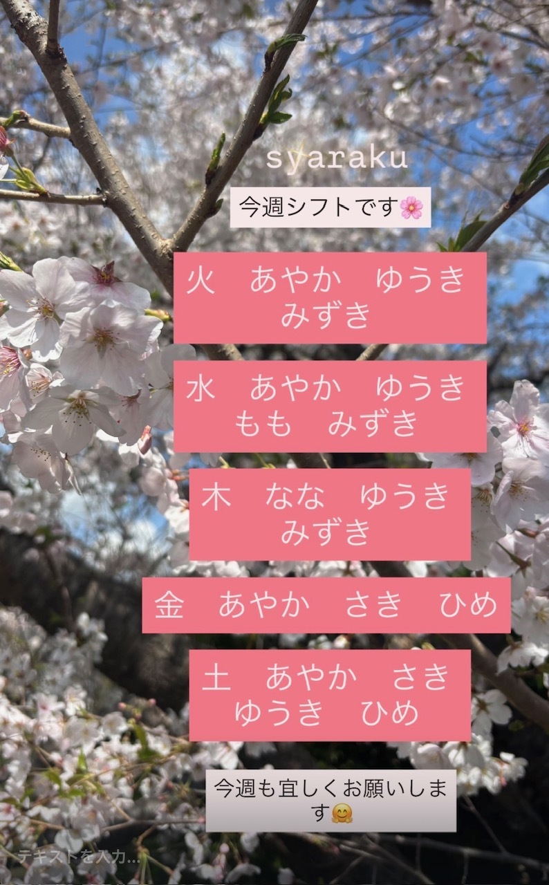 (244KB)