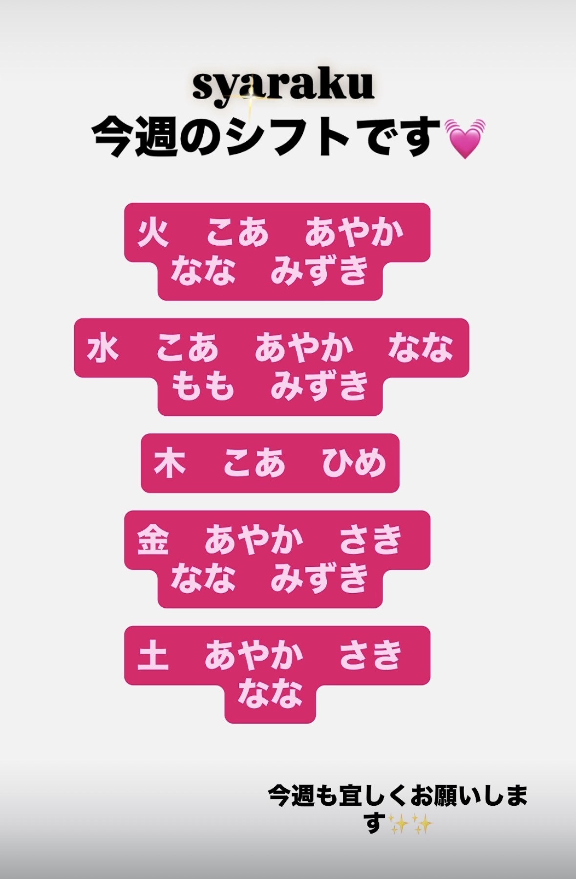 (182KB)