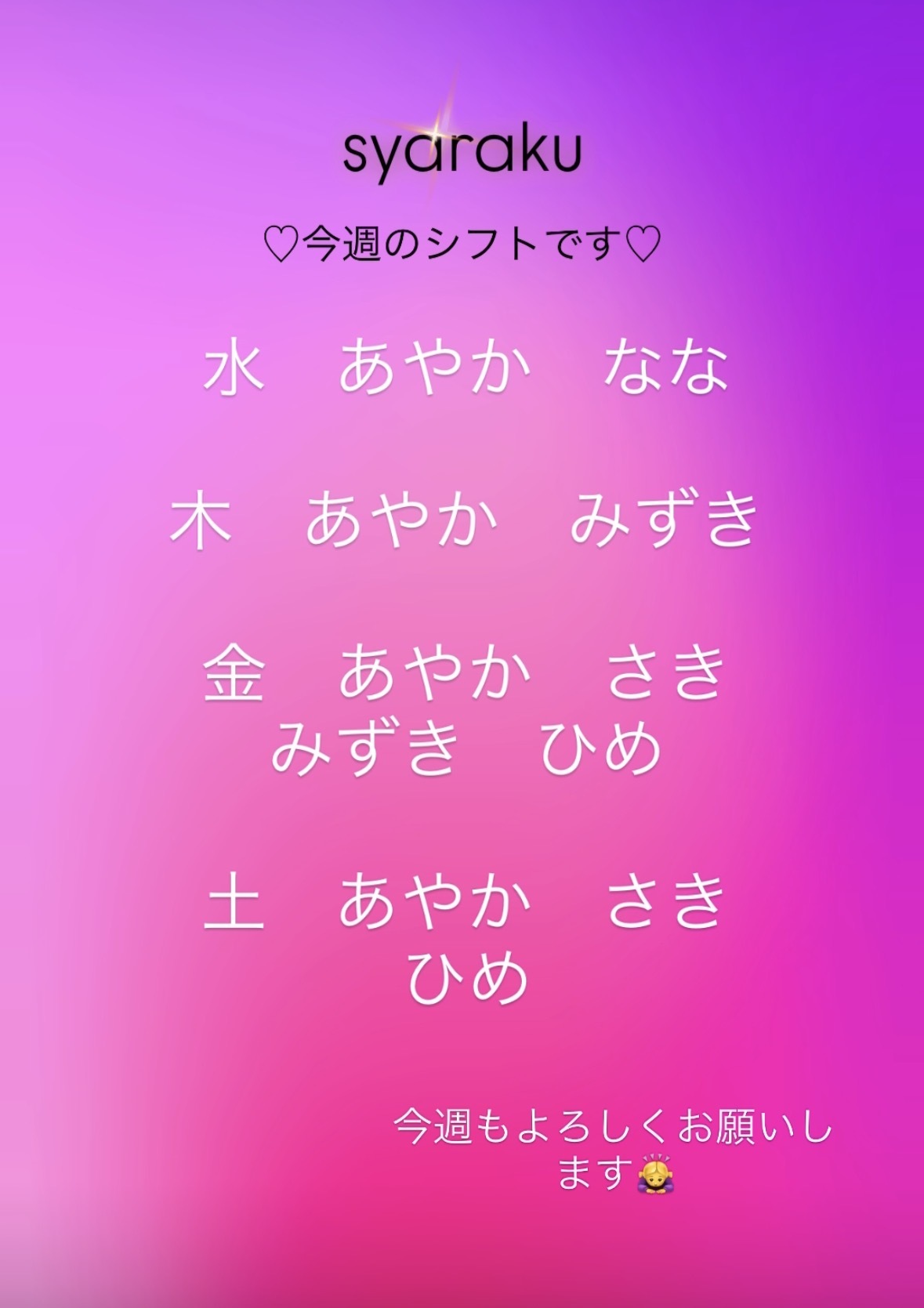 (158KB)
